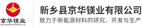 河南省黃河防爆起重機有限公司